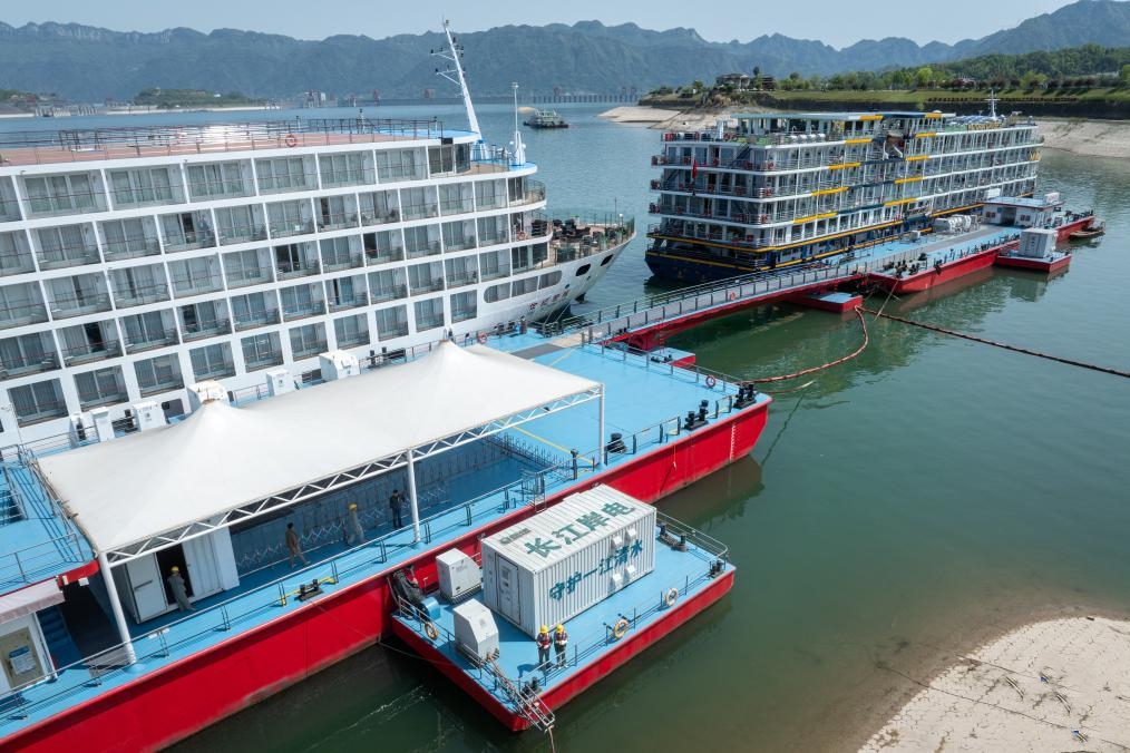 湖北宜昌：绿色岸电守护长江碧水