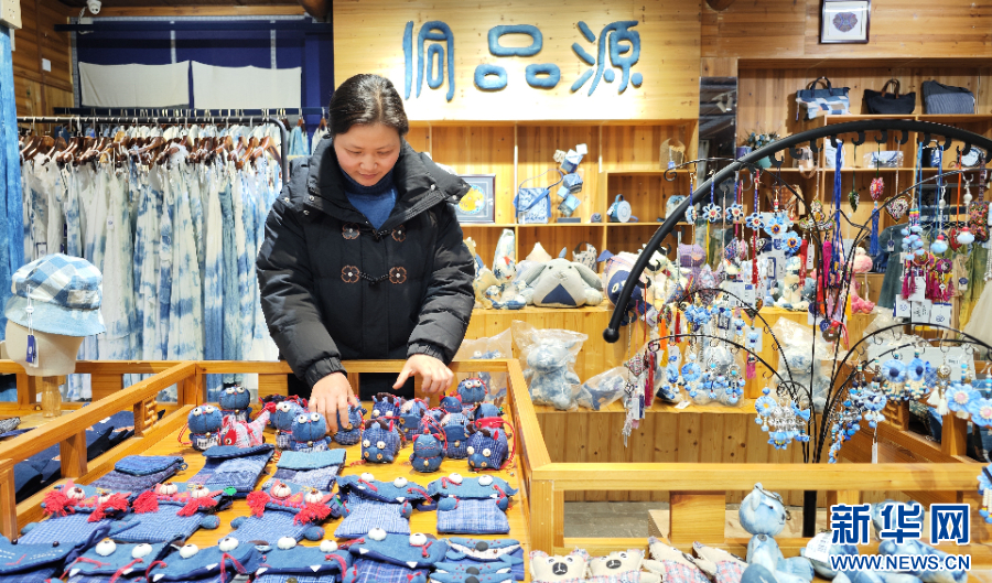 乡村振兴在行动｜黔东南：“金融活水”精准滴灌“非遗之花”