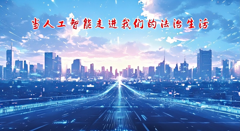 微信截图_20250414102847.png 微信截图_20250414102847.png