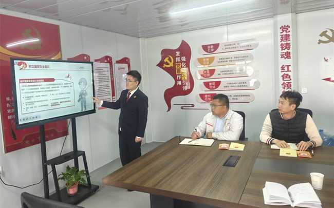 江苏启东：向工业园区企业开展国家安全法治宣传