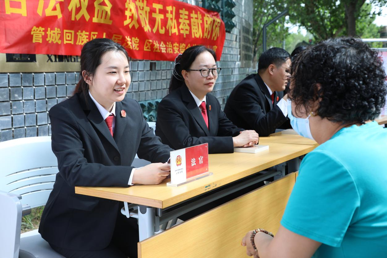 图片5.png 图片5.png