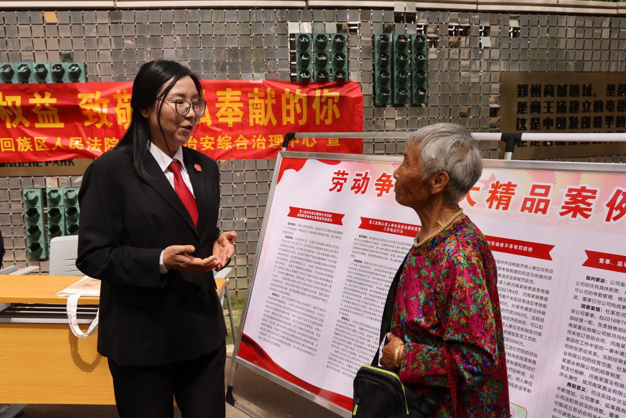图片6.png 图片6.png