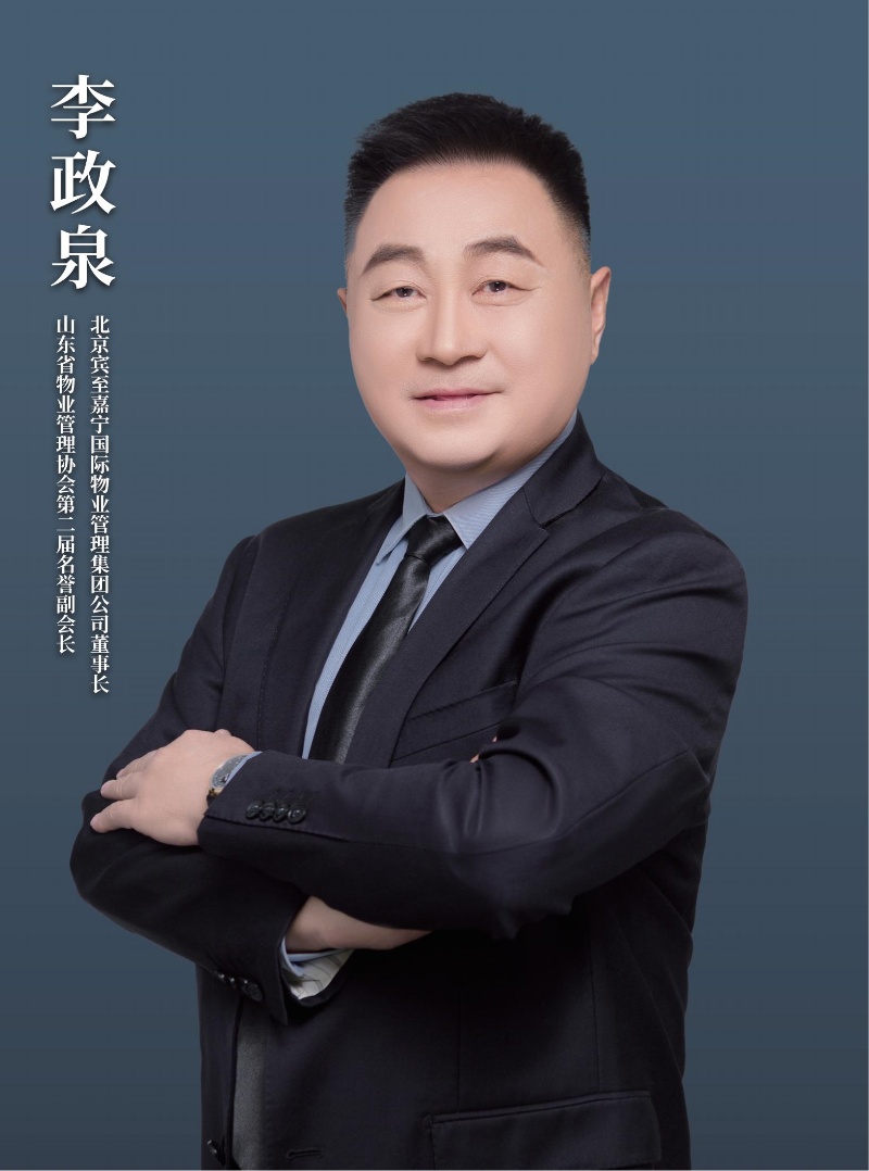 4月下封底人物-李政泉_00_副本.jpg 4月下封底人物-李政泉_00_副本.jpg