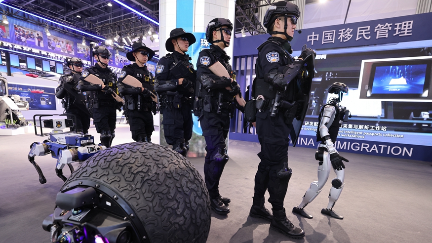 第十二届中国国际警用装备博览会在京开幕