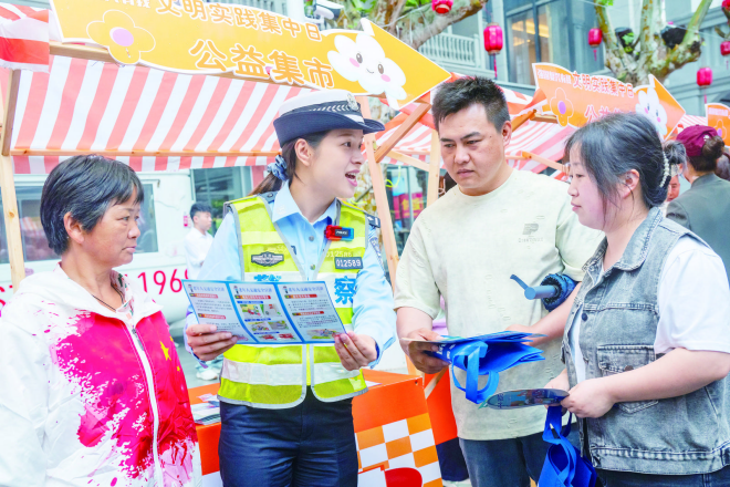 安徽芜湖市繁昌区开展“新时代文明实践集中日”活动