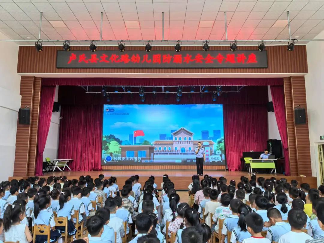 图片 图片