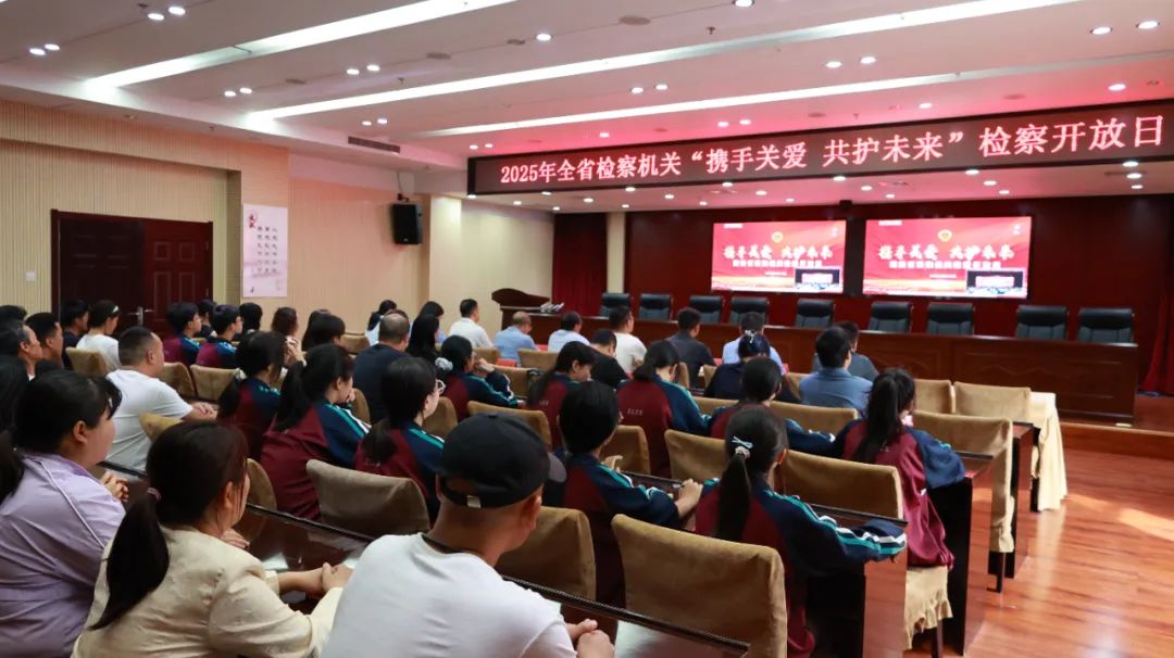 图片 图片