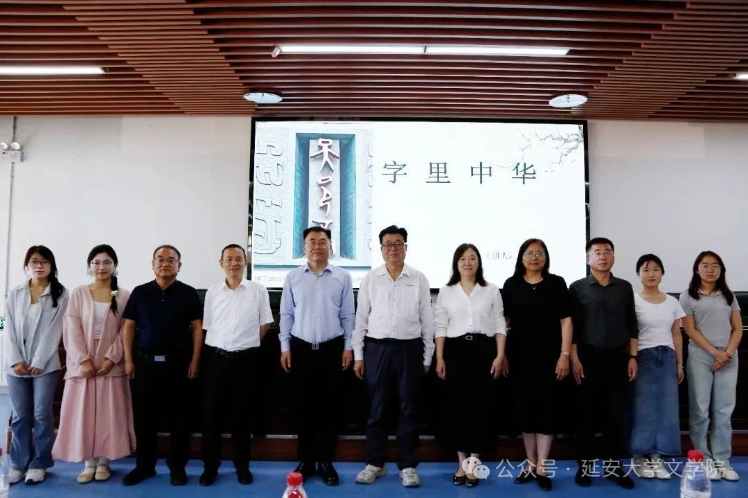 微信图片_20250520182853.jpg