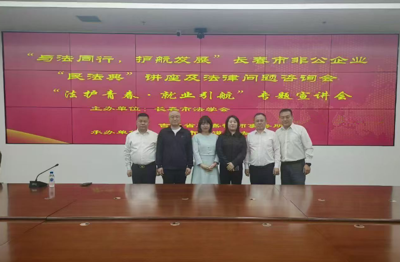 微信图片_20250603094253.png