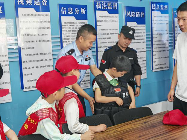图片 图片