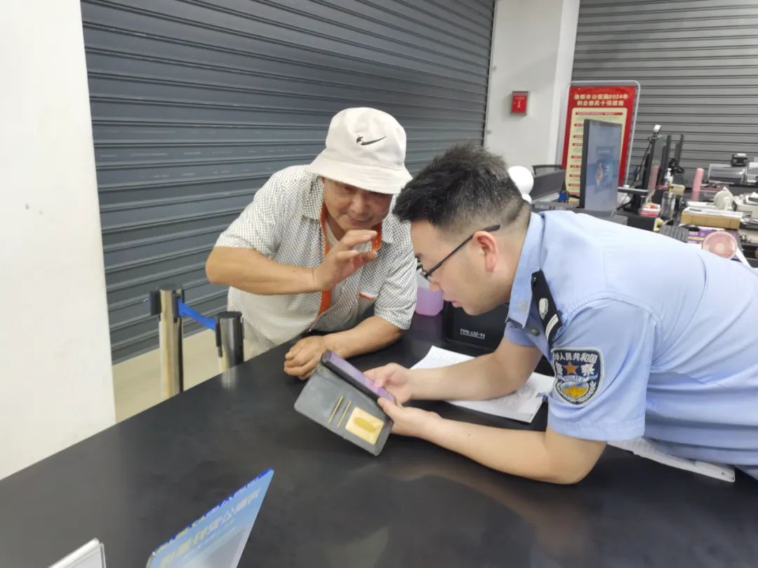 图片 图片