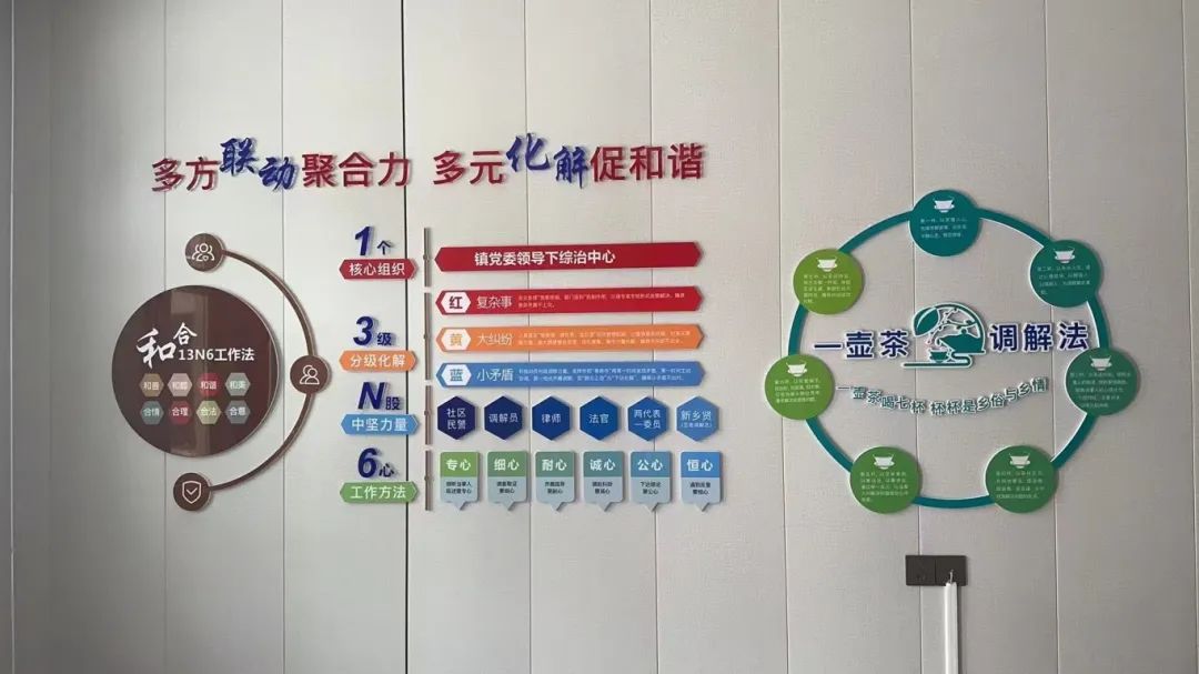 微信图片_20250610164340.jpg 微信图片_20250610164340.jpg