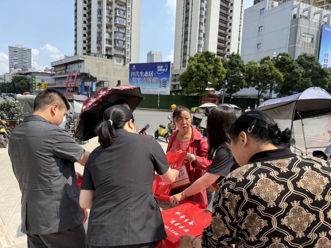 微信图片_20250613172232.jpg 微信图片_20250613172232.jpg