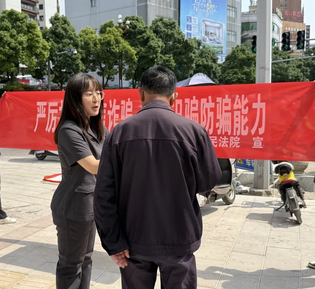 微信图片_20250613172151.jpg 微信图片_20250613172151.jpg