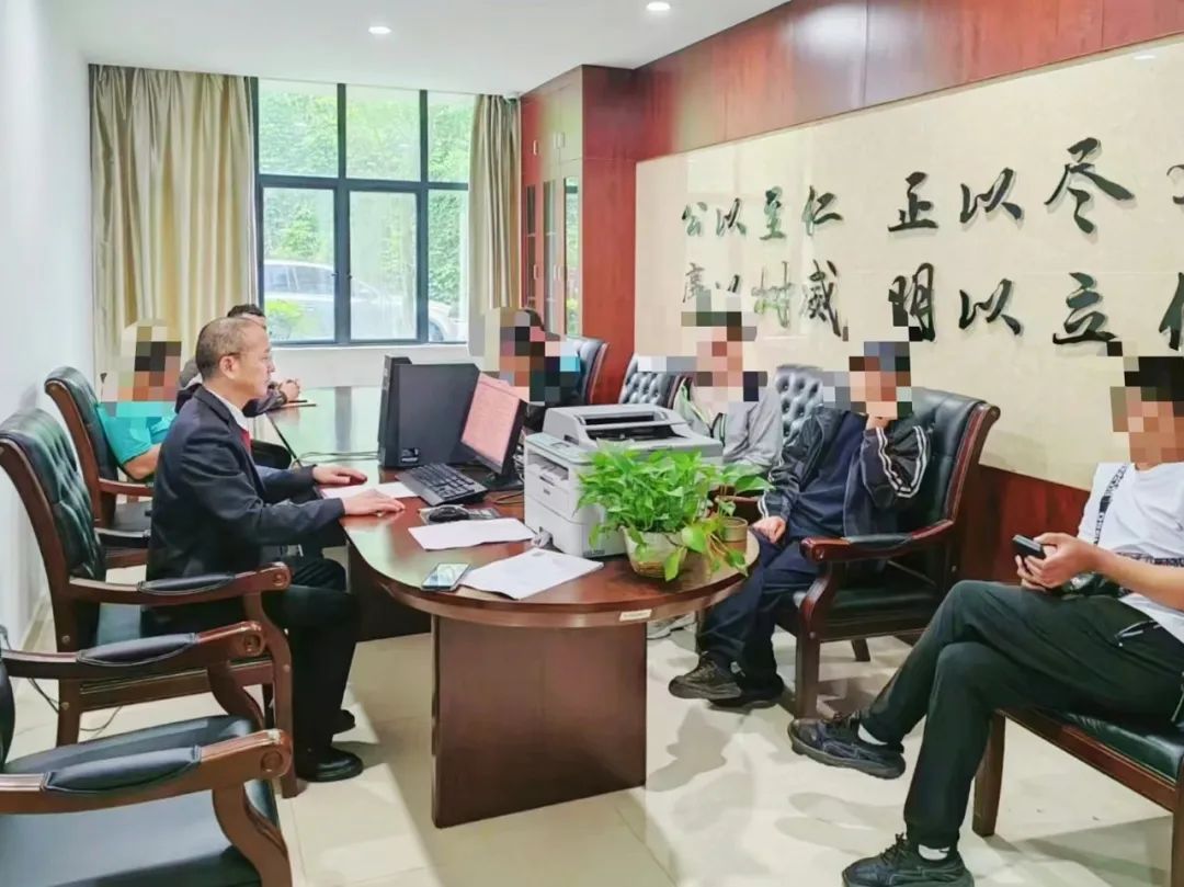 图片 图片