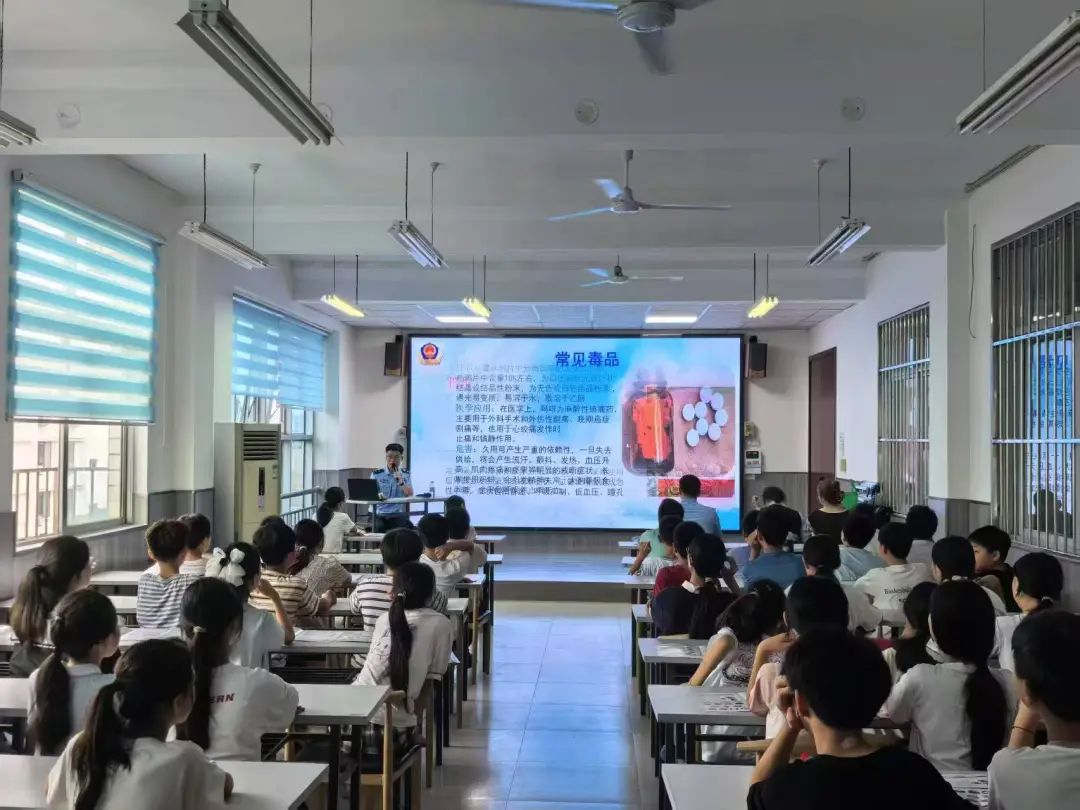 图片 图片