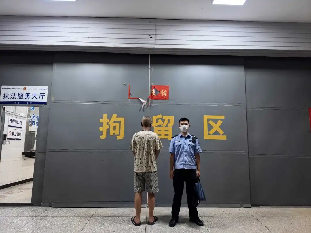 图片 图片