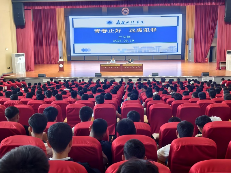 微信图片_2025-06-26_164932_200.jpg 微信图片_2025-06-26_164932_200.jpg