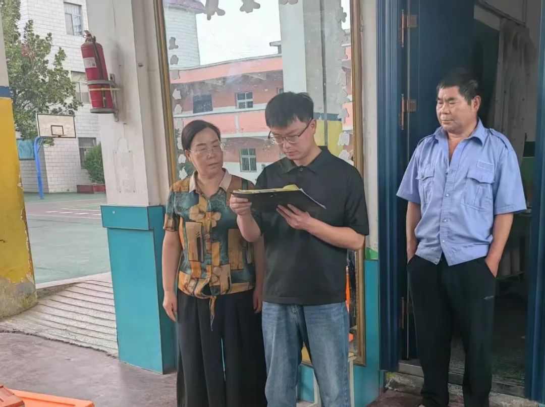 图片 图片
