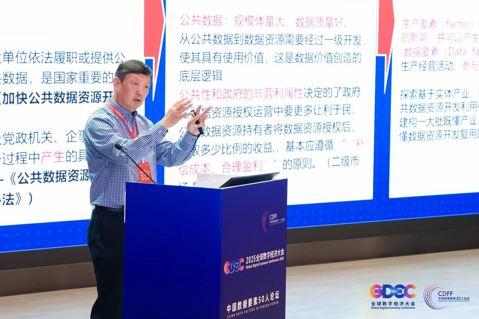 图片9.png 图片9.png