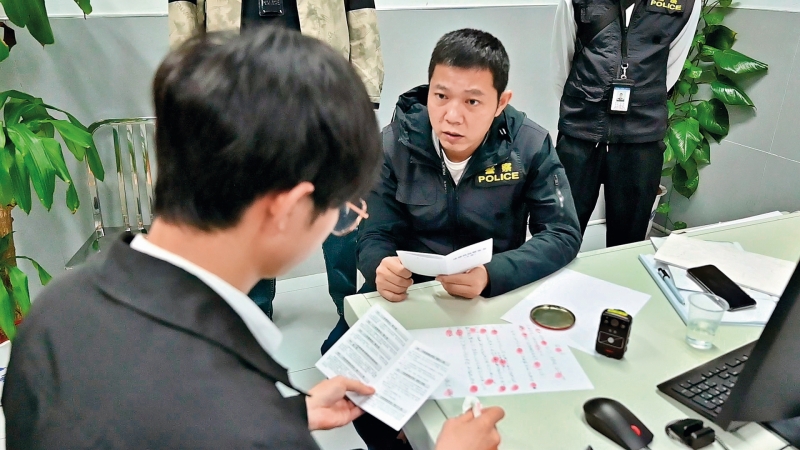 敬告式执法：新时代“枫桥经验”在轨道治安治理中的创新与发展
