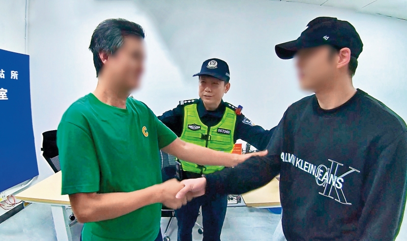 敬告式执法:新时代“枫桥经验”在轨道治安治理中的创新与发展 - 人民法治网