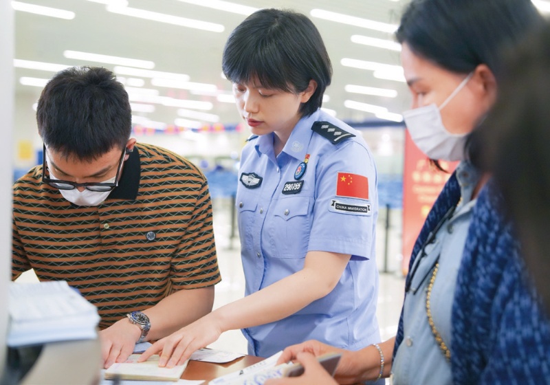 第46页-25_副本.jpg