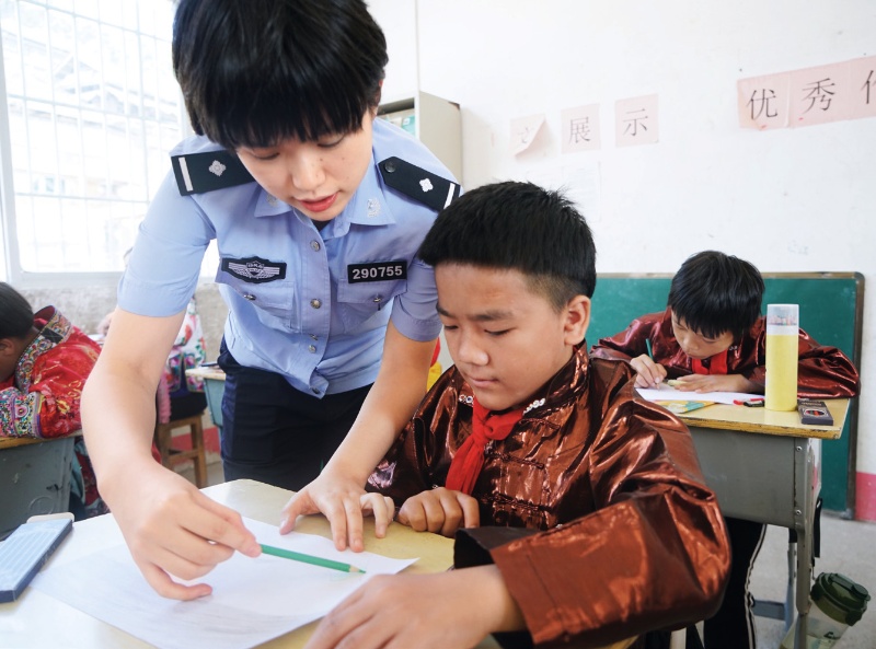 第47页-27_副本.jpg
