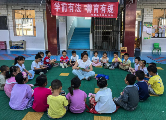 图片 图片