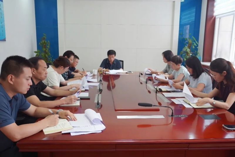 秦都区人民检察院召开党组（扩大）会传达全市检察长研讨班会议精神