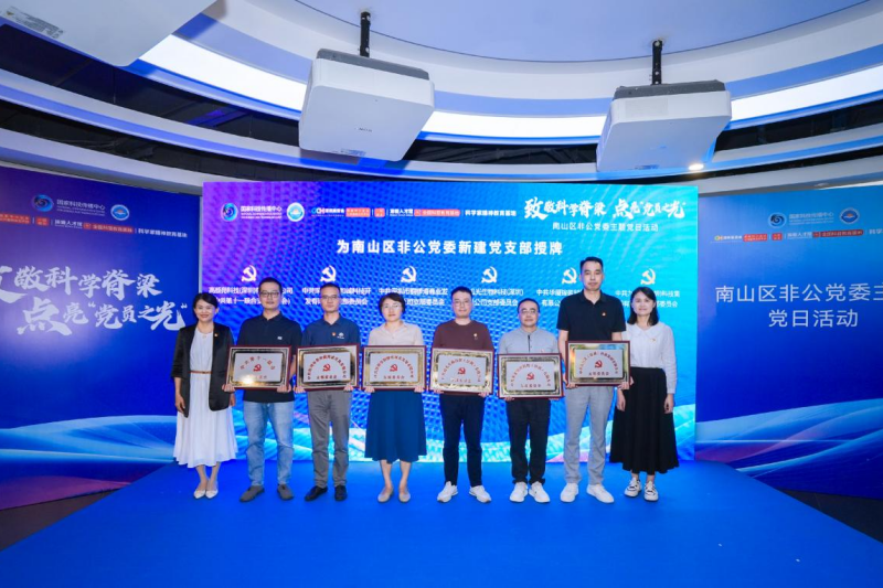 图片 3.png