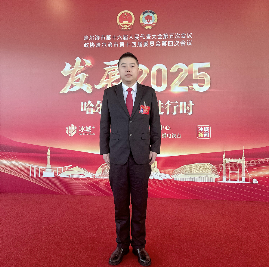 wechat_2025-08-18_121624_490.png wechat_2025-08-18_121624_490.png