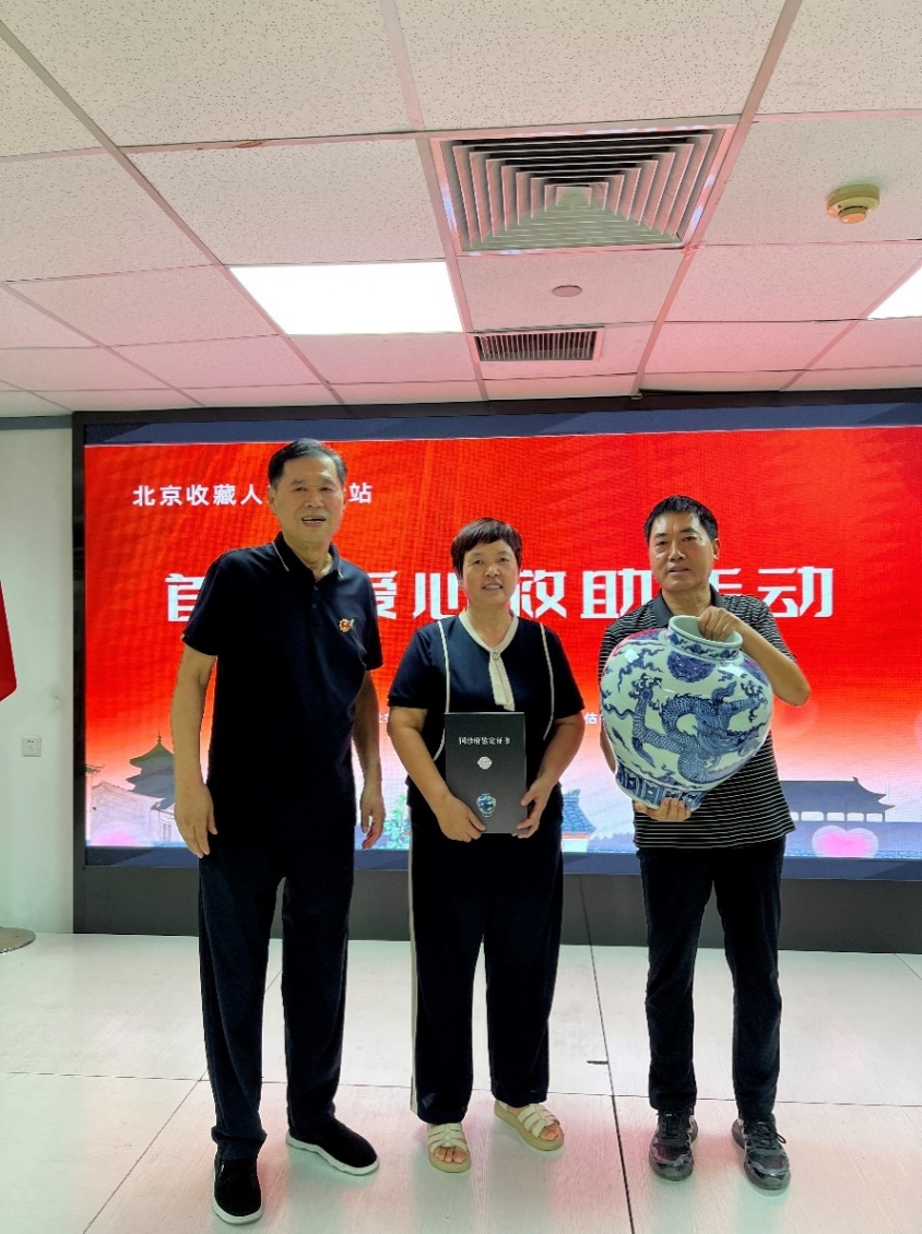 图片 16.png 图片 16.png