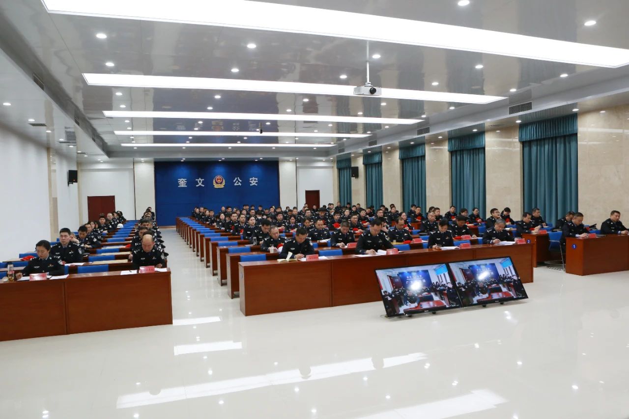 微信图片_20250101081230.jpg