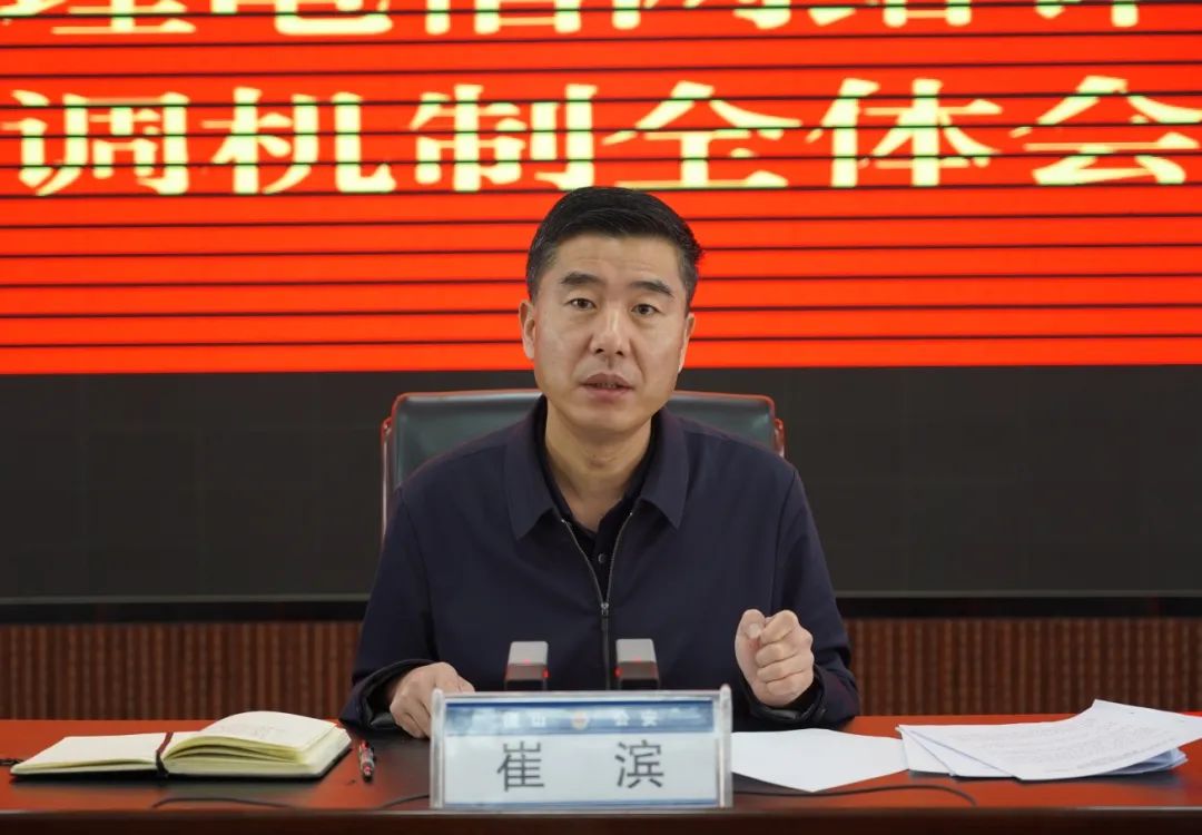 微信图片_20250305152451.jpg 微信图片_20250305152451.jpg