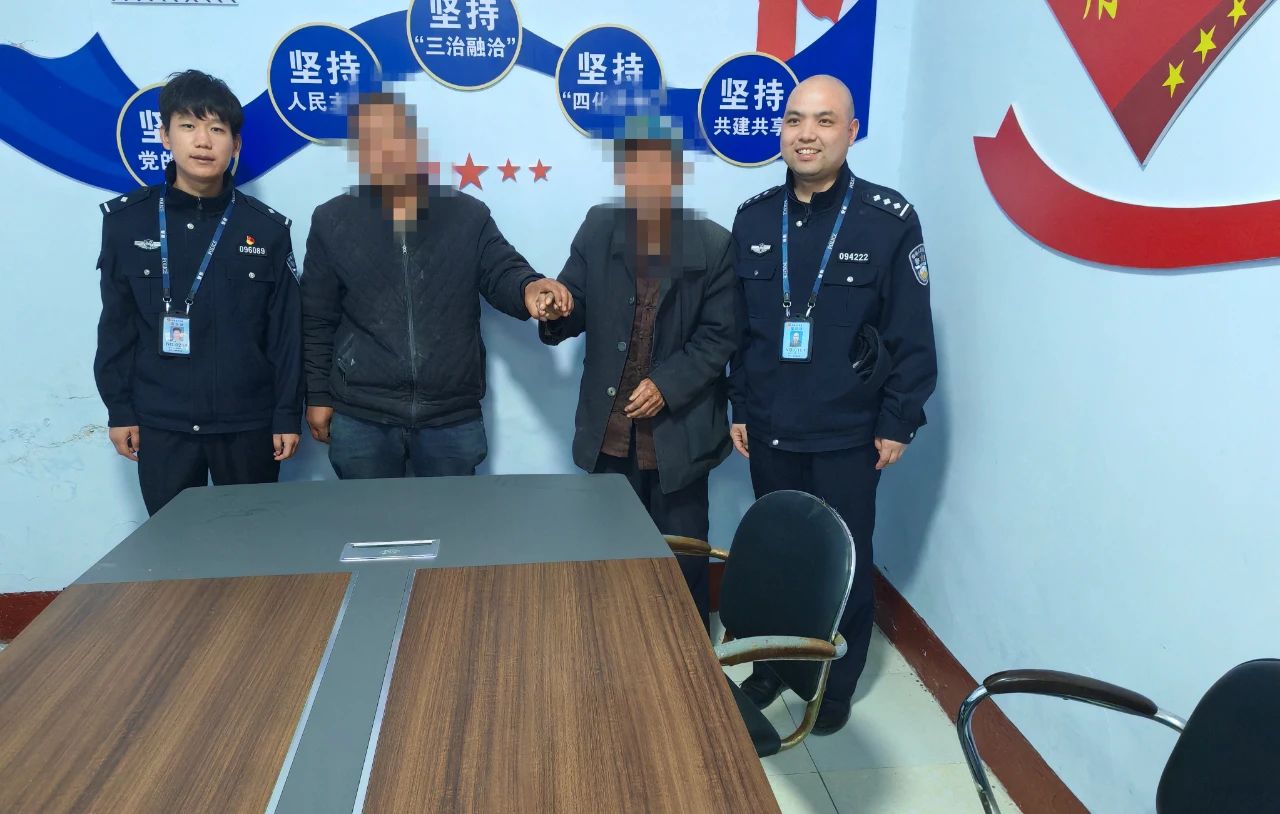 山西省运城市闻喜县裴社派出所快速化解一起邻里纠纷