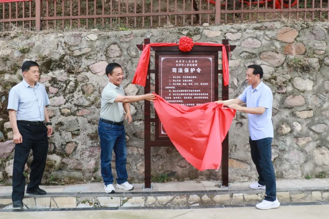 微信图片_20250520100225.jpg 微信图片_20250520100225.jpg