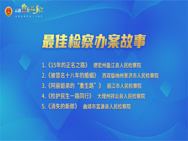 截图20250523161710.jpg