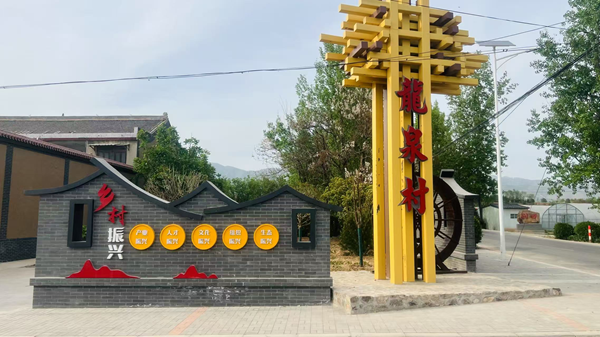 微信图片_20250510104316.png 微信图片_20250510104316.png