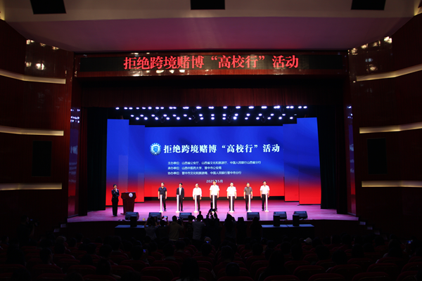 微信图片_20250528141206.png 微信图片_20250528141206.png