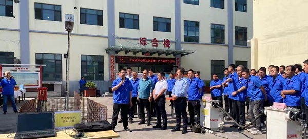 微信图片_20250617131812.jpg 微信图片_20250617131812.jpg