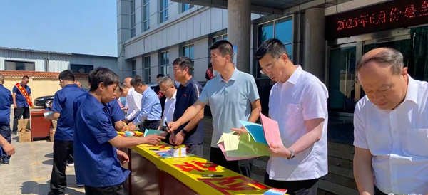 微信图片_20250617131925.jpg 微信图片_20250617131925.jpg
