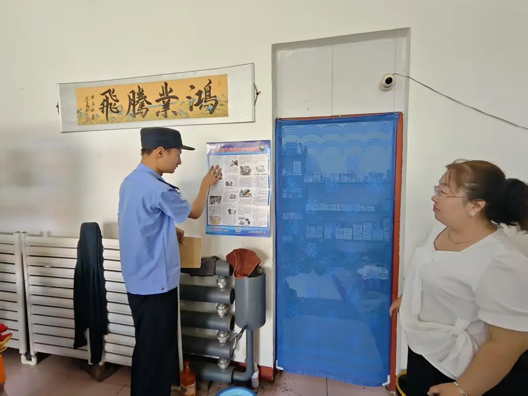 微信图片_20250621112554.jpg 微信图片_20250621112554.jpg
