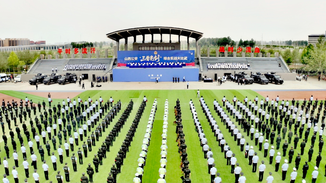 微信图片_20250621114601.png 微信图片_20250621114601.png