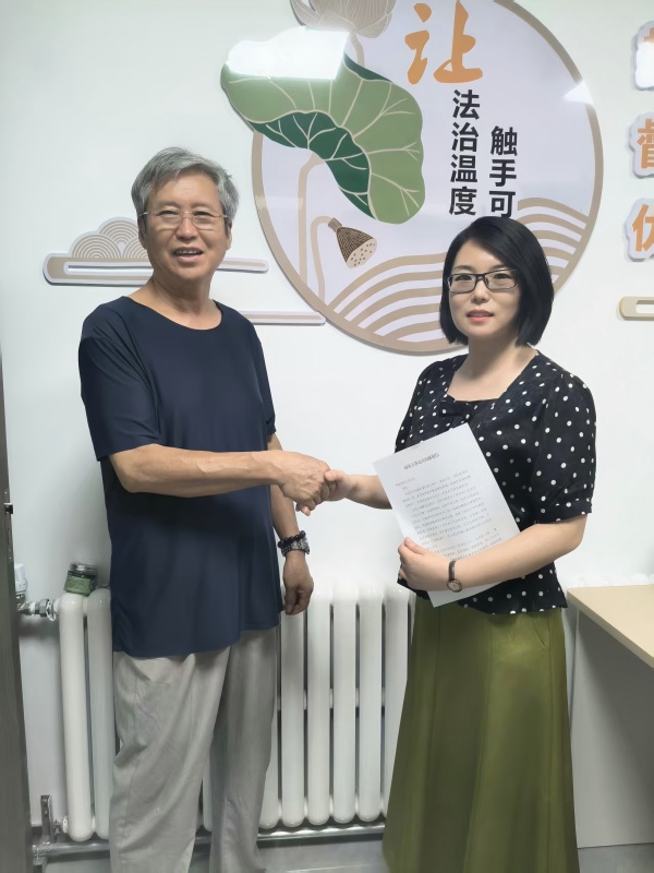 微信图片_20250718182450(1).jpg