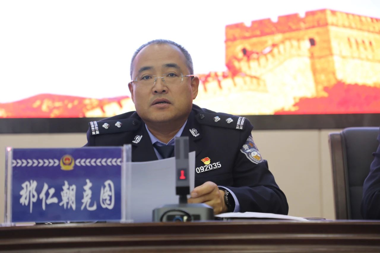 爱警暖警服务警——四子王旗警察协会正式成立3.jpg 爱警暖警服务警——四子王旗警察协会正式成立3.jpg
