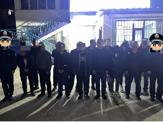 内蒙古乌兰察布丰镇市公安局快速查处一起赌博案件，抓获涉赌人员14人