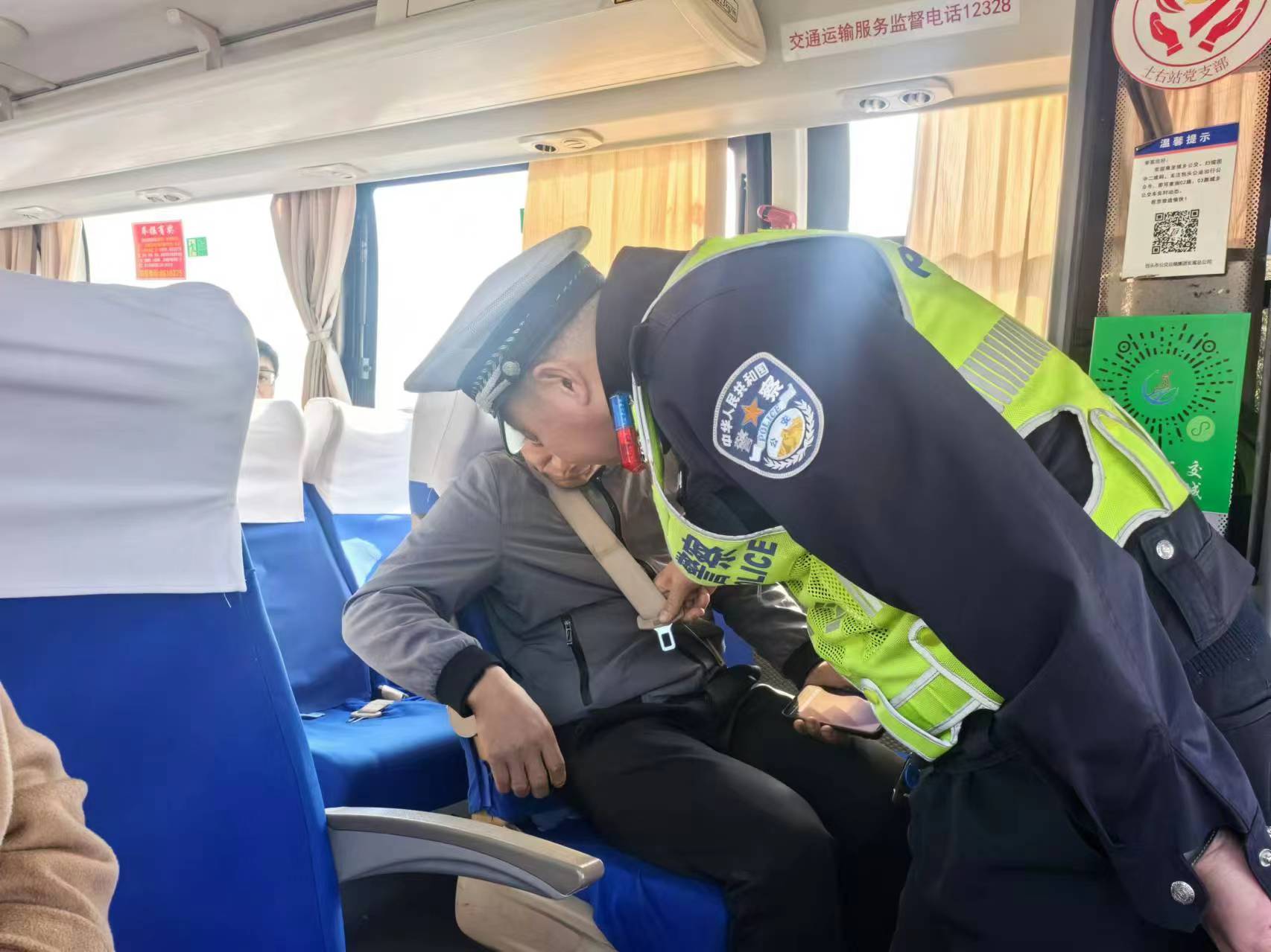 微信图片_20241114133825.jpg 微信图片_20241114133825.jpg