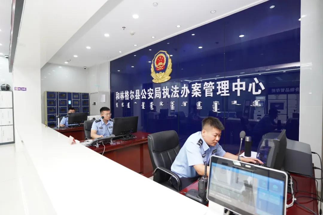 和林公安:做优“三个坚持” 助力诚信工程建设提档升级1.jpg 和林公安:做优“三个坚持” 助力诚信工程建设提档升级1.jpg