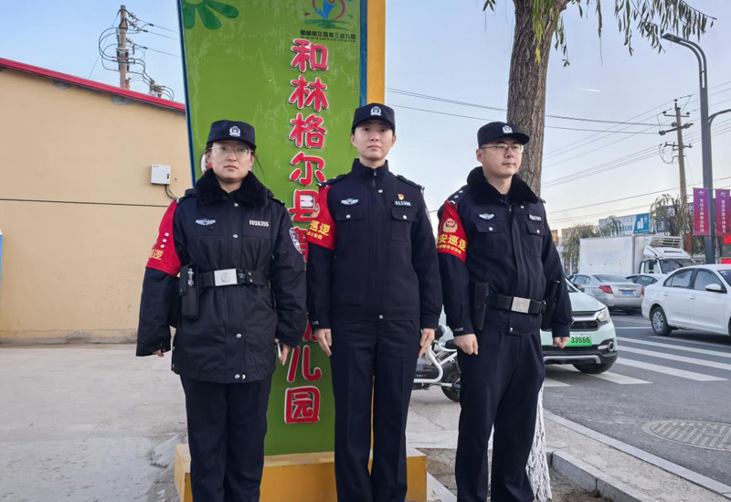 内蒙古和林公安：“护校安园”再发力  全面筑牢校园安全防线